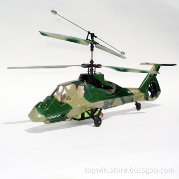 REH359003 rc toys